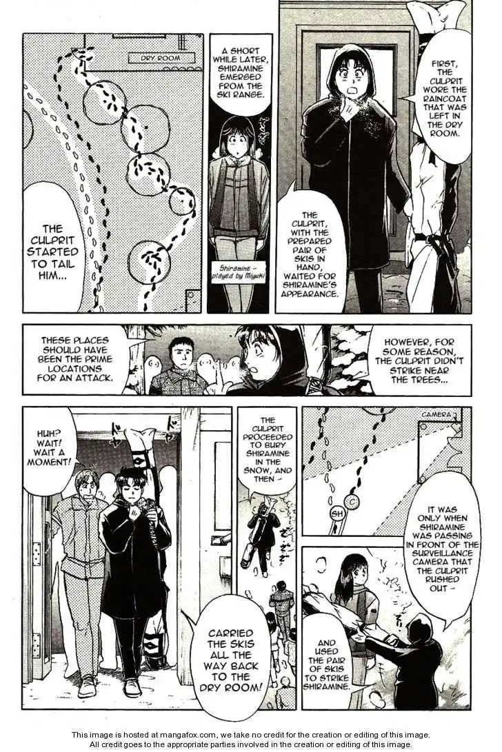 Kindaichi Shounen no Jikenbo - Tanpenshuu Chapter 3 2